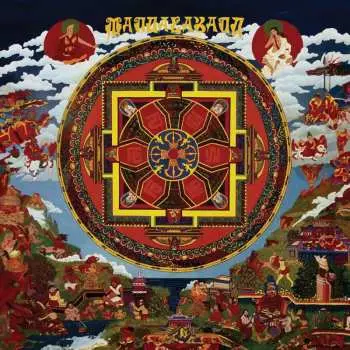 4CD/Box Set Mandalaband: Legacy - The Story Of Mandalaband 1975-1978