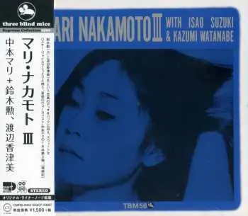 CD Mari Nakamoto: Mari Nakamoto III