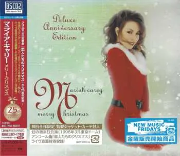 2CD Mariah Carey: Merry Christmas (25th Anniversary Edition)