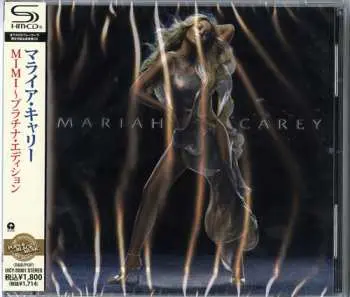 CD Mariah Carey: The Emancipation Of Mimi