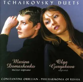 CD Marina Domashenko: Tchaikovsky Duets