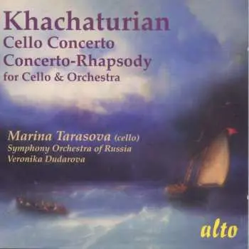 CD Marina Tarasova: Cello Concerto / Concerto-Rhapsody For Cello