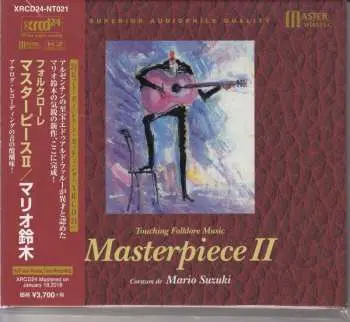 CD Mario Suzuki: Masterpiece II: Touching Folklore Music