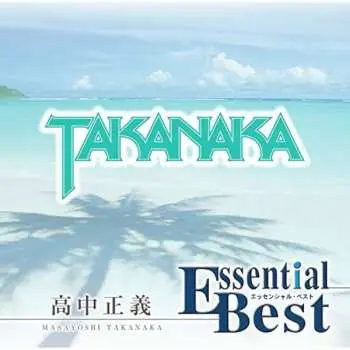 CD Masayoshi Takanaka: Essential Best 1200