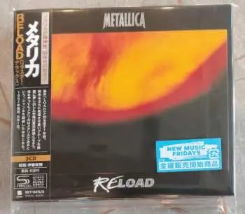 3CD Metallica: Reload