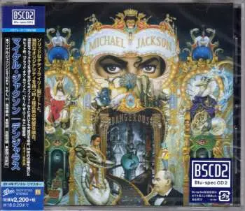 CD Michael Jackson: Dangerous