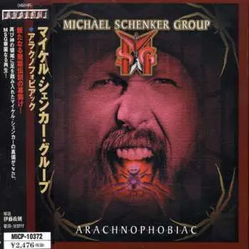 CD The Michael Schenker Group: Arachnophobiac