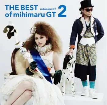 CD Mihimaru GT: Best Of