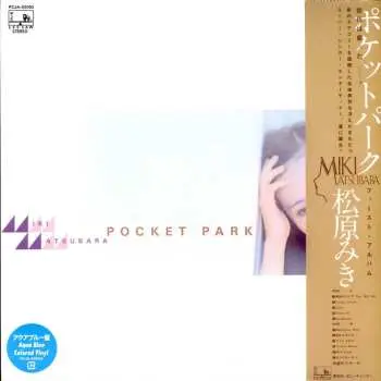 LP Miki Matsubara: Pocket Park CLR