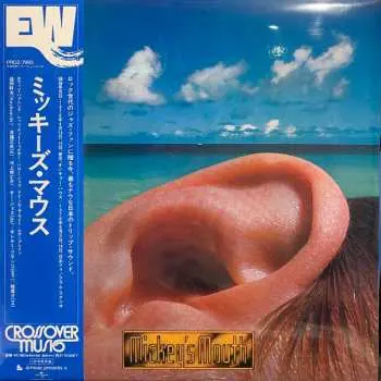 LP Mikio Masuda: Mickey's Mouth