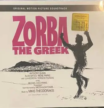 LP Mikis Theodorakis: Zorba The Greek LTD | NUM