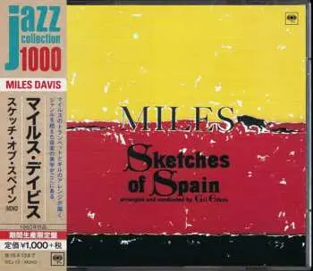CD Miles Davis: Sketches Of Spain