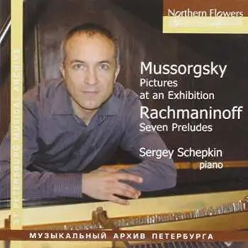 CD Modest Mussorgsky: Pictures At An Exhibition, Seven Preludes