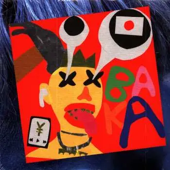 SP Moment Joon: Baka Remix Feat. Akkogorilla & Chinza Dopeness