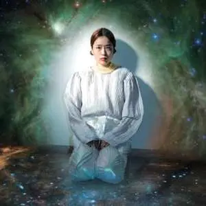 LP Moriwaki Hitomi: Subtropic Cosmos CLR | LTD