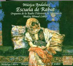 CD Moroccan National Radio and Television Orchestra: Música Andalusí Escuela De Rabat