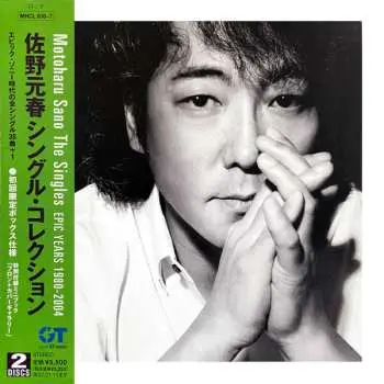2CD Motoharu Sano: Motoharu Sano The Singles (Epic Years 1980-2004) LTD