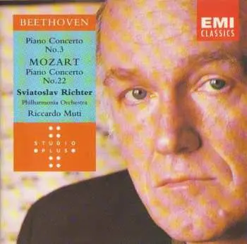 CD Wolfgang Amadeus Mozart: Piano Concertos