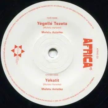 SP Mulatu Astatke: Yègellé Tezeta / Yèkatit