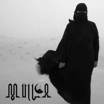 LP Mulla: الاصابة