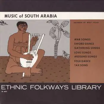 CD Music Of South Arabia / Var: Music Of South Arabia / Var