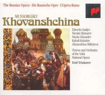 3CD/Box Set Modest Mussorgsky: Khovanshchina