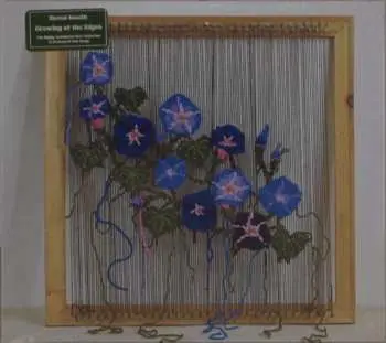 CD Mutual Benefit: Growing At The Edges