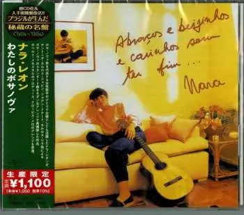 CD Nara Leão: Abraços E Beijinhos E Carinhos Sem Ter Fim... LTD