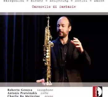 CD Aspasia Nasopoulou: Carosello di Fantasie