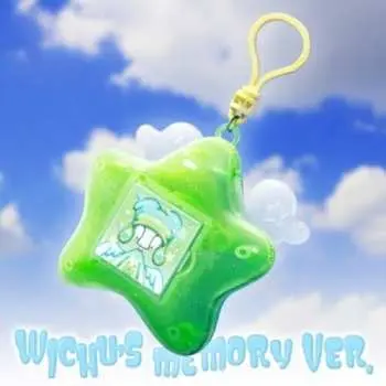 Nct Wish: Steady (Keyring edition)