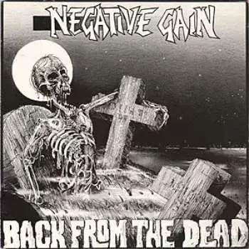 CD Negative Gain: Back From The Dead LTD | DIGI