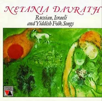 2CD Netania Davrath: Sings Russian, Yiddish And Israeli Folk Songs