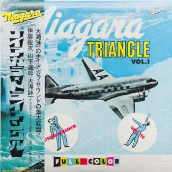 LP Niagara Triangle: Niagara Triangle Vol. 1