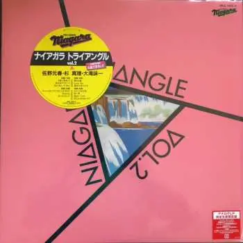 2LP Niagara Triangle: Niagara Triangle Vol.2 (40th Anniversary Edition) LTD