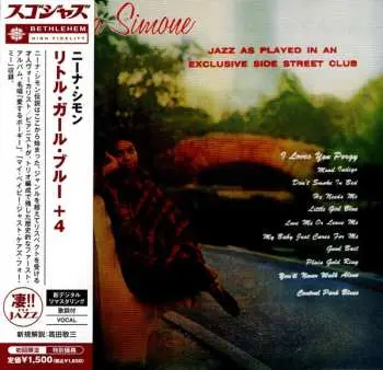 CD Nina Simone: Little Girl Blue