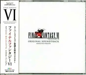 3CD Nobuo Uematsu: Final Fantasy VI Original Soundtrack Remaster Version = ファイナルファンタジーVI オリジナル・サウンドトラック リマスターバージョン