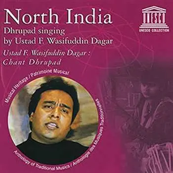 CD North India: Dhrupad Singing By Ustad / Var: North India: Dhrupad Singing By Ustad / Var