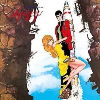 LP Ohno,yuji / You & The Explosion Band: Lupin Iii - O.s.t. 3 - Clear Yellow Vinyl