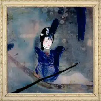 LP Onyx Collective: Lower East Suite (Part Three)