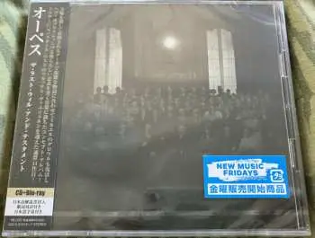 CD/Blu-ray Opeth: The Last Will And Testament = ザ・ラスト・ウィル・アンド・テスタメント