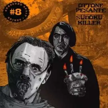 LP Ottone Pesante: Subsound Split Series #8 LTD | CLR