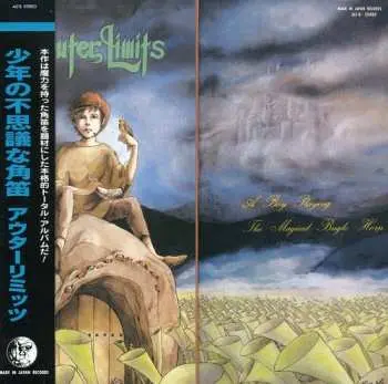 CD Outer Limits: A Boy Playing The Magical Bugle Horn LTD