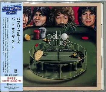 CD Pablo Cruise: Part Of The Game = パート・オブ・ザ・ゲーム LTD