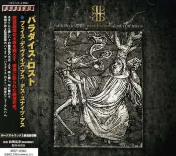 CD Paradise Lost: Faith Divides Us - Death Unites Us