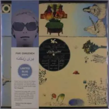 LP Pari Zangeneh: Series Of Music For Young Adults: Iranian Folk Songs (limited Numbered Edition) (blue Vinyl)