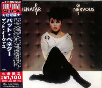 CD Pat Benatar: Get Nervous = ゲット・ナーヴァス LTD