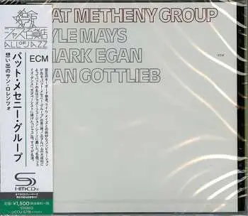 CD Pat Metheny Group: Pat Metheny Group