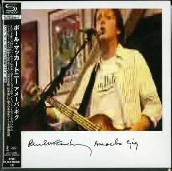 CD Paul McCartney: Amoeba Gig LTD
