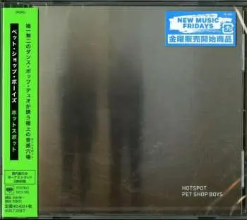 CD Pet Shop Boys: Hotspot