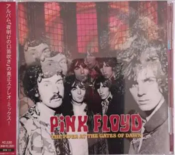 CD Pink Floyd: The Piper At The Gates Of Dawn stéréo mixes